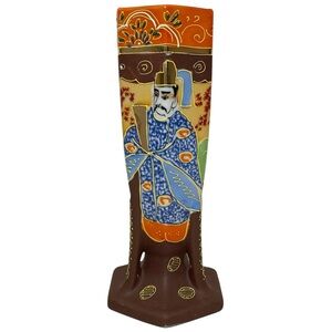 Vintage 1960s Satsuma Style Moriage Hand Painted Figural Vase - Made in Japan